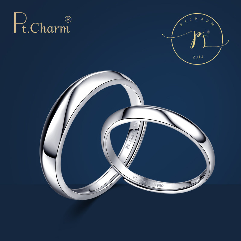 Pt.Charm platinum ring pt950 lovers to ring men and women with adjustable living opening wedding white gold ring