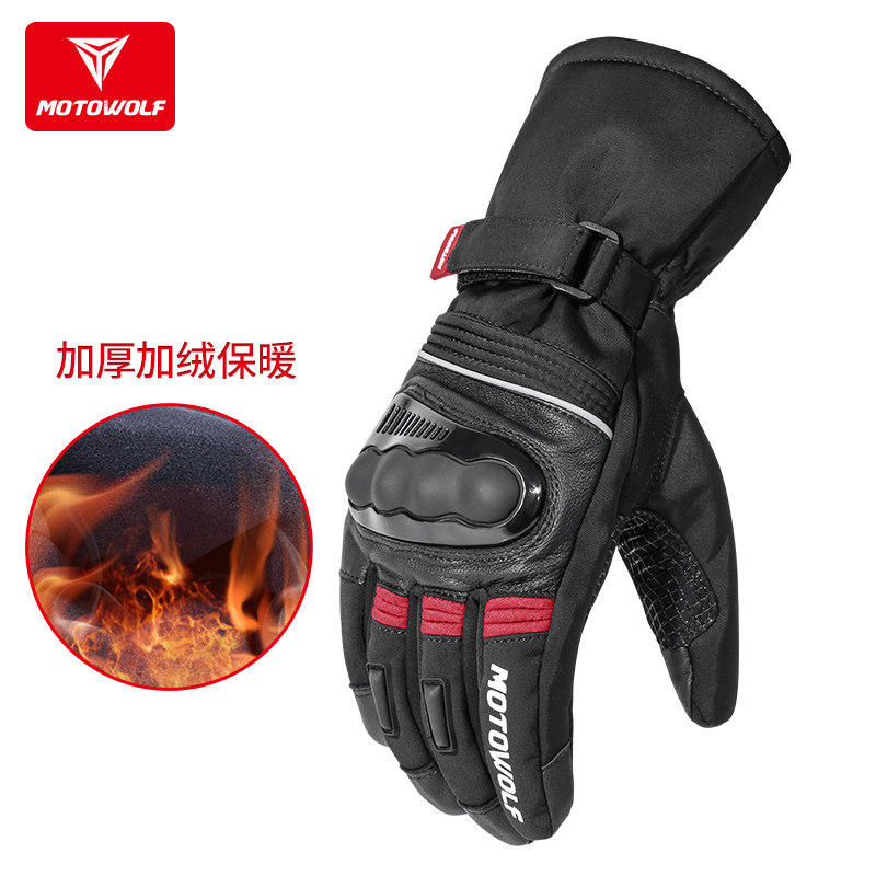 Motorcycle riding gloves men's winter four seasons motorcycle warm racing knight off-road fall-proof waterproof equipment