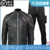 Motorcycle men's riding clothing pants summer four seasons waterproof off-road suit rainproof equipment Racing motorcycle rally suit Fall-proof
