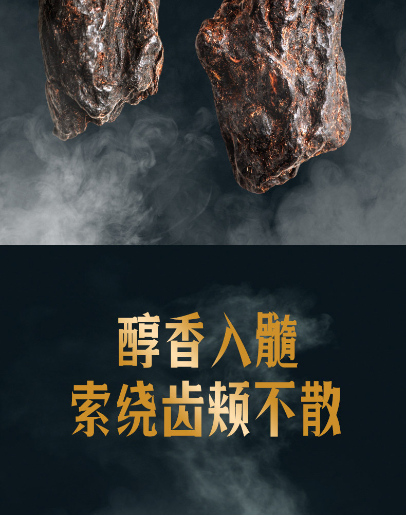 帝新 10年陈糯米香普洱茶 碎银子 100g 图6