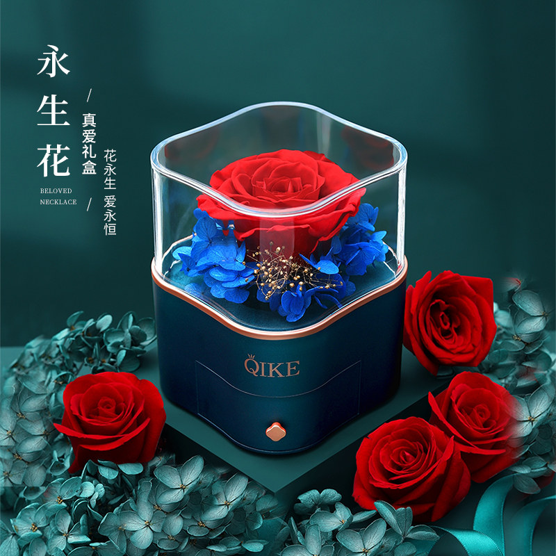 Birthday Valentine's Day gift to girlfriend Souvenir Gift Empty Box Yonnais Glass Hood Rose Genuine bouquet of flowers-Taobao