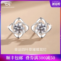 Four-leaf clover stud female sterling silver 2021 New Tide earrings premium 18K gold jewelry Valentines Day gift