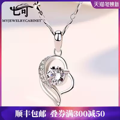 Heart has your sterling silver necklace female choker pendant simple Korean girl jewelry silver jewelry Valentine's Day gift