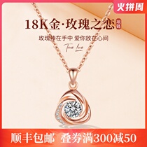 Rose Love 18K gold necklace female color gold clover pendant light luxury niche jewelry birthday gift to girlfriend