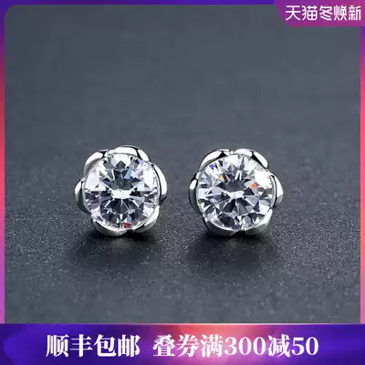 Seven can plum silver earrings female earrings 925 silver temperament sweet Japanese and Korean silver jewelry small ear buckle Korean earrings