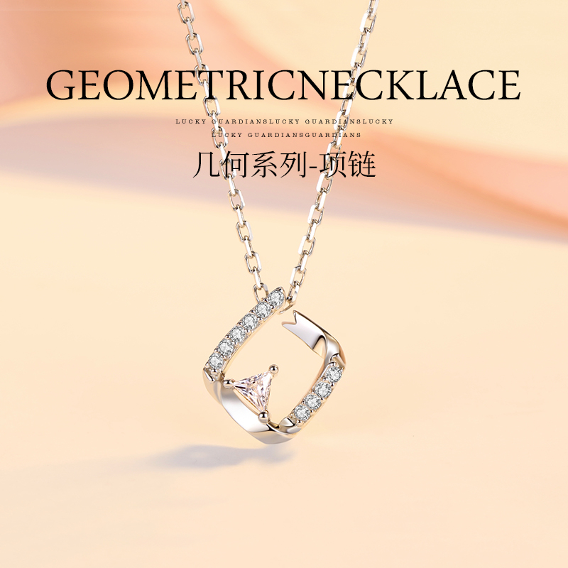 Seven 925 sterling silver necklace women's simple double ring pendant Korean version of the collarbone accessories birthday gift to girlfriend