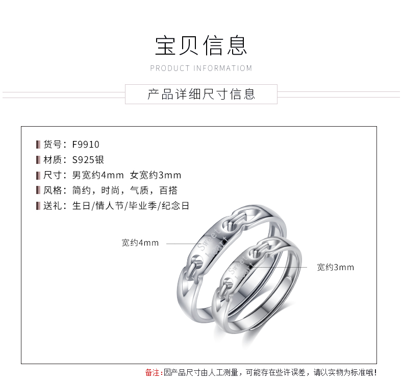 Bague mixte en Argenterie - Ref 3088823 Image 17