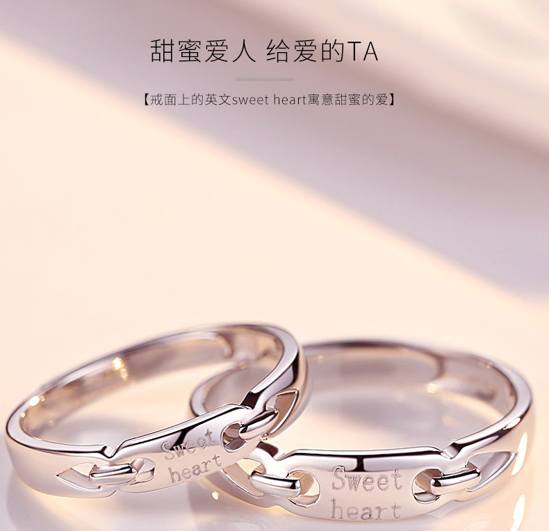 Bague mixte en Argenterie - Ref 3088823 Image 18