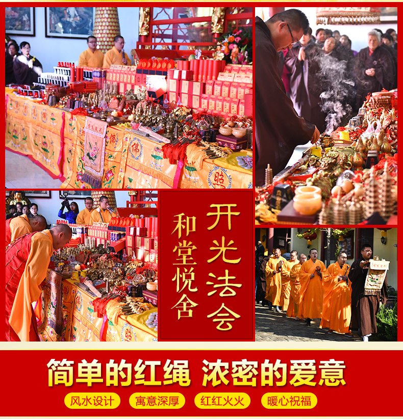 Đàn ông và phụ nữ bé bị sốc vòng tay lợn sợ chó đen cinnabar đào đào trẻ em màu xanh đỏ dây đôi - Vòng chân những mẫu lắc chân đẹp nhất