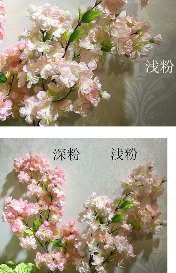Hoa giả hoa hạ cánh 4 ngã ba phong cách Nhật Bản hoa anh đào Trang chủ phòng khách trang trí đám cưới hoa cắm chai hoa - Hoa nhân tạo / Cây / Trái cây lan giả hạc đột biến