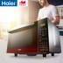 Lò vi sóng Haier một hộ gia đình tấm phẳng đối lưu Lò 23L vi hấp một máy chính hãng nhỏ - Lò vi sóng lò nướng sanaky 50l Lò vi sóng