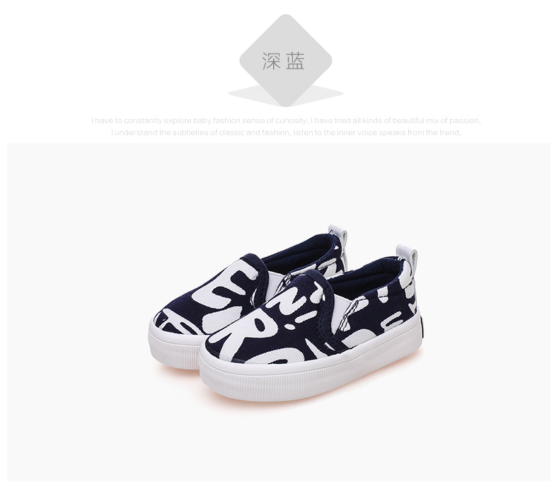 Chaussures enfants en toile 7&AMP5 suture de voiture pour printemps - semelle caoutchouc antidérapant - Ref 1039593 Image 32