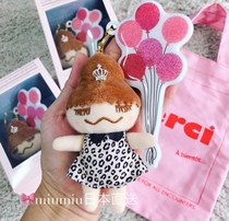 China ~ present ~ Japan direct maison de reefur limited RINKACHAN pear doll pendant