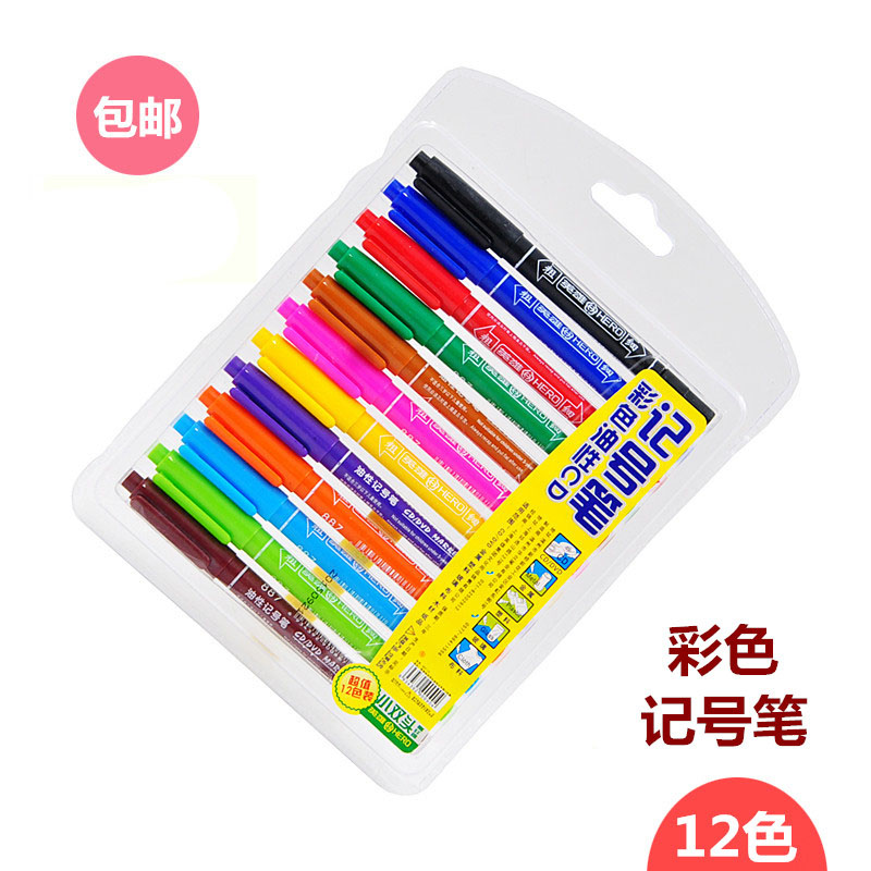 Hero 887-12 Color Small Double Head Colored Note Pen Oily Child Graffiti Pen CD Hook pen Macpen