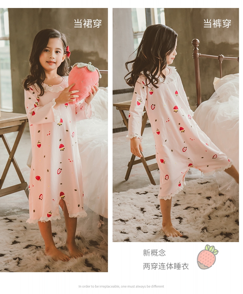 Cô gái Xiêm bông mùa xuân và mùa hè mỏng phục vụ nhà trẻ em trong bộ đồ ngủ bé trai bé gái bé nhỏ chống đá bị cảm lạnh - Áo liền quần áo khoác liền quần hình thú