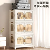 Домашняя спальня Простая гардероб простой сборник пластиковый шкаф шкаф шкаф шкаф спальня складная шкаф шкаф