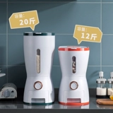 20 кот из рисового бака, герметизированного риса, автоматически из риса. Разное зерновое зерно