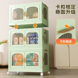 Домашняя спальня Простая гардероб простой сборник пластиковый шкаф шкаф шкаф шкаф спальня складная шкаф шкаф