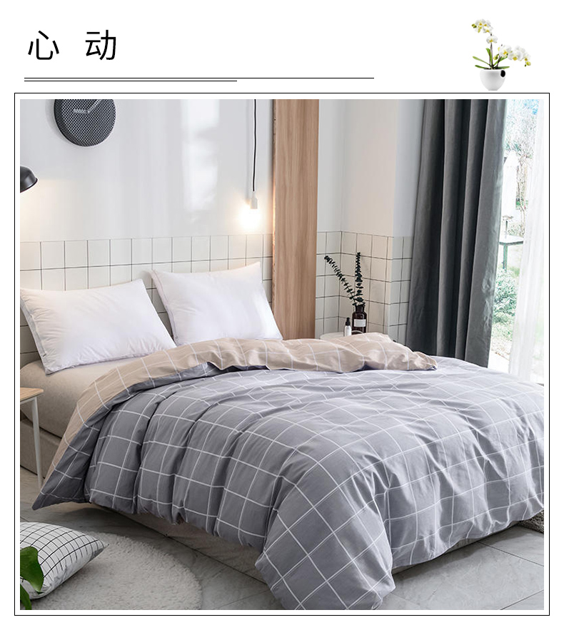 Bông chăn đơn mảnh ký túc xá sinh viên nữ duy nhất 1,5 m chăn bông chăn bộ duy nhất của đôi 200x230 - Quilt Covers vỏ chăn cotton