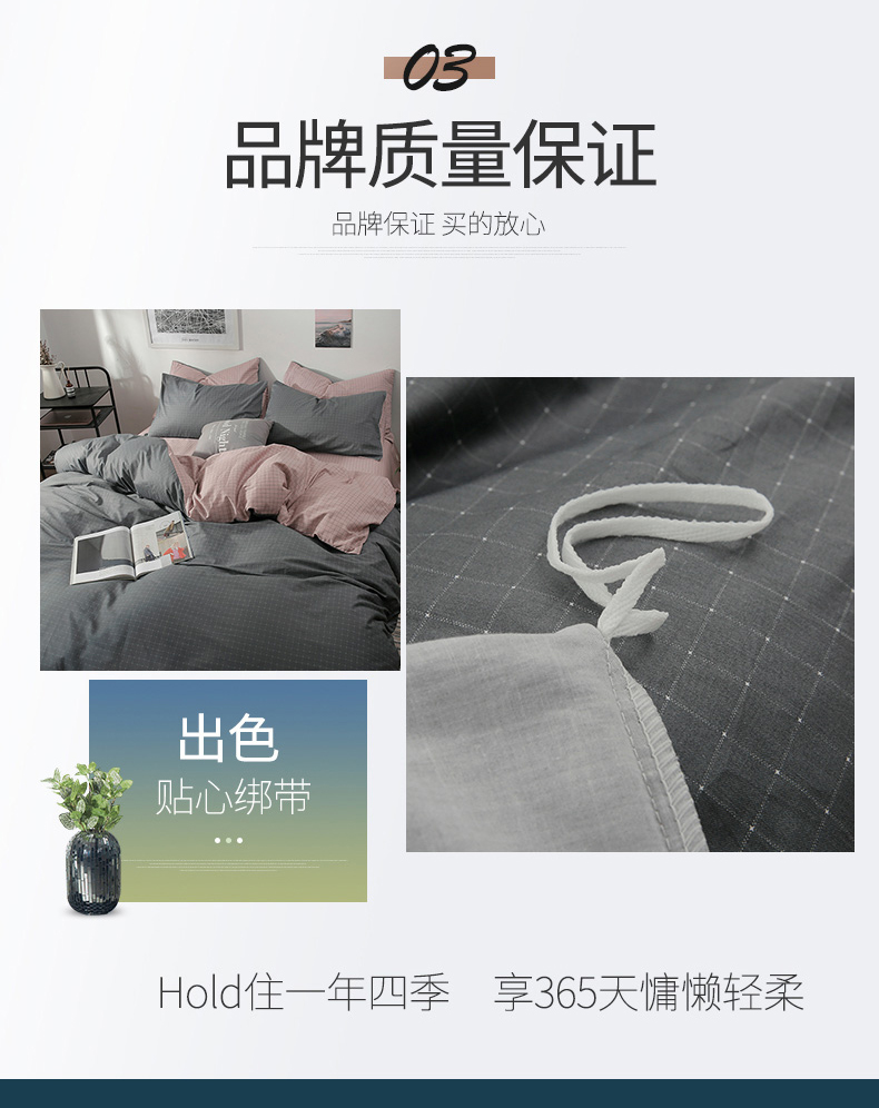 Chăn bông đơn chăn bông đơn giản đôi 1,5m đơn nam sinh viên ký túc xá mùa đông chăn dày - Quilt Covers gối mền 2 trong 1