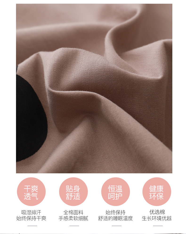Khăn trải giường bốn mảnh cotton ký túc xá cotton ba mảnh đơn giản 1,8 m lưới màu đỏ in gió - Bộ đồ giường bốn mảnh chăn gối