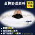 Hoa lan tình yêu Cotton Feather Velvet Gối Cặp Bông giặt Bông Sức khỏe Khách sạn Gối Sinh viên gối đầu Gối