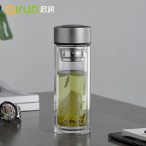 Double-layer transparent glass business office cup portable filter tea cup green tea cup household water cup for men 489