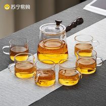 茶具套装全套家用茶盘玻璃办公室会客泡茶壶喝茶功夫茶杯中式489