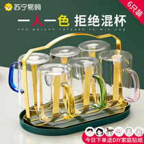 Glass cup with high temperature resistance for hospitality heat-resistant family drinking cup household female living room tea cup set 489