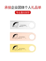 Li Shi Shi Service-Buy Transfer Terminal Apple