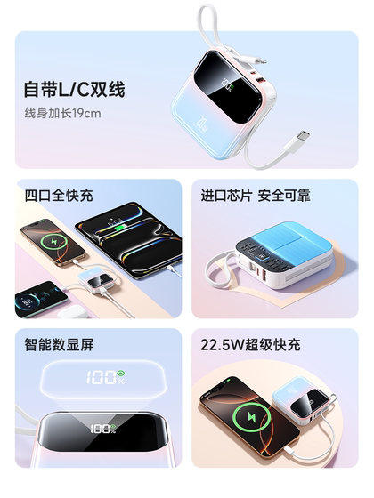3C 인증 2025 New Power Bank Super Fast Charging 초대형 용량 공식 플래그십 스토어 진정한 자체 장비 케이블 20000 MAH 미니 초대형 Huawei 및 Xiaomi 휴대폰에 적합한 중소형 얇고 휴대용 휴대용