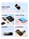 3C 인증 2025 New Power Bank Super Fast Charging 초대형 용량 공식 플래그십 스토어 진정한 자체 장비 케이블 20000 MAH 미니 초대형 Huawei 및 Xiaomi 휴대폰에 적합한 중소형 얇고 휴대용 휴대용