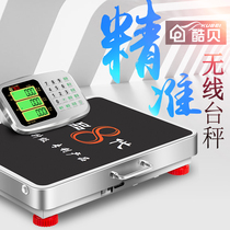Commercial electronic scale Separate wireless platform scale Floor-standing 200kg household scale Charging kg ground scale Large scale