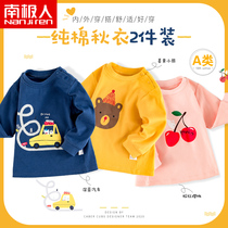 Baby autumn clothes cotton childrens underwear boys and girls long sleeve base shirt baby underwear cotton coat spring and autumn clothes