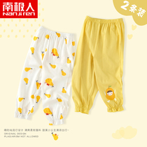Baby anti-mosquito pants Autumn New Cotton Girls childrens bloomers baby casual pants boys pajama pants autumn