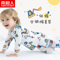 Childrens pajamas summer thin cotton boy baby air-conditioned clothing long sleeve baby Summer Home clothing girl suit