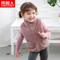 Baby warm plush vest childrens horse clip wear baby waistcoat for boys and girls coral velvet coat autumn and winter