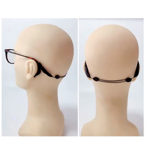 Glasses anti-slip sleeve sports adjustable non-slip rope chain leg anti-drop sleeve childrens glasses earrest hook fixed eye rope