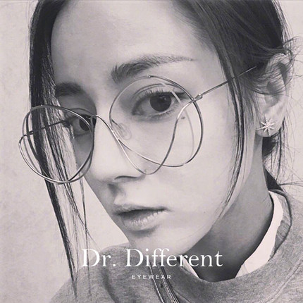 帝迪2018新款眼镜女网红明星款装饰金属个性