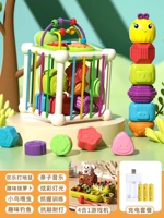 Рай животных 4 -IN -1 Зарядное издание [Sai Si La Six -In -One]