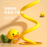 Детская скакалка для детского сада, вспомогательный тренажер для тренировок для школьников, подходит для начинающих, 3 лет