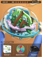 [Advanced Advanced ★ Сложность 6 звезд] очень большие 299 уровней (раздача каруселя + база) Подарочная коробка