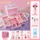 [Подарочная коробка] Энциклопедия Fantasy Beauty [Дайте куклу+макияж 5 -купоток]