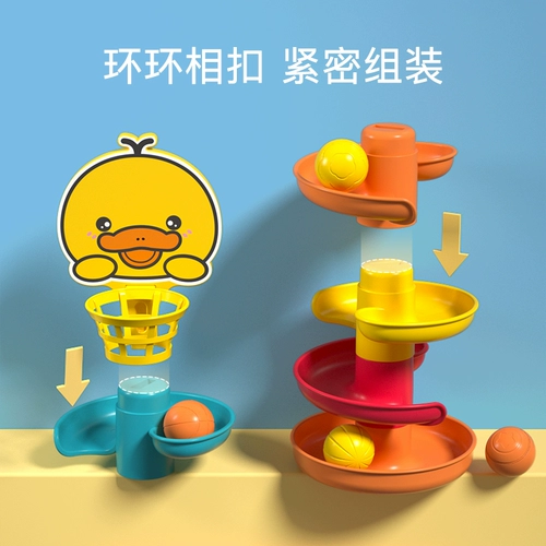 Желтый утенка детская игрушка 011 лет 2 головоломка раньше 6 месяцев или более.