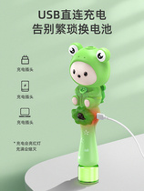 Boys Internet celebrity six bubble wand piggy charging mobile one gift bubble machine childrens handheld magic wand girl toy