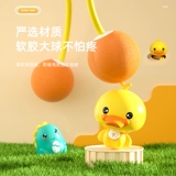 Детская скакалка для детского сада, вспомогательный тренажер для тренировок для школьников, подходит для начинающих, 3 лет