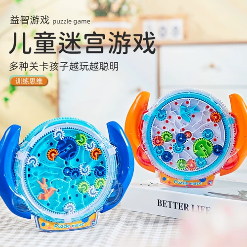 Трехмерный шариковый лабиринт с шестернями, кубик Рубика, интеллектуальная игрушка для тренировок, 3D, учит балансу, концентрация внимания, 6 лет