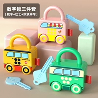 Автобус для мороженого, комплект, 3 предмета