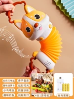 Animal Paradise 4 -in -1 Зарядное издание [Corgi Music Wind Qin]