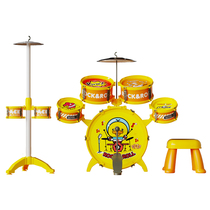 Yellow duck drum set for children beginners toy home practice jazz drum 3-6 years old baby drum instrument 2
